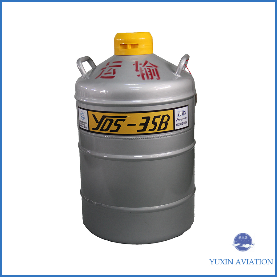 YDS-35B YDS-35B