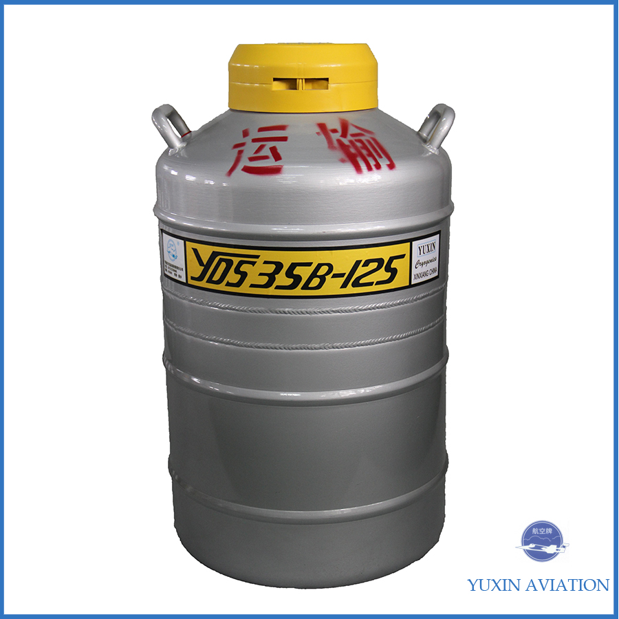 YDS35B-125